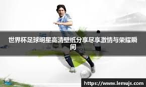 随着湖人压哨绝杀，快船险胜！西部第6易主，季后赛4档球队清晰了