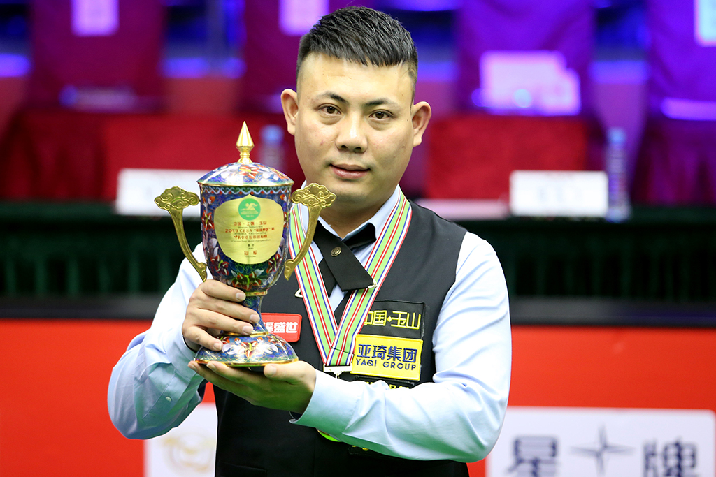 中超赛场上 中超赛场上