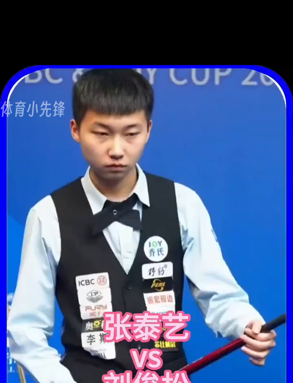 一场个人的 一场个人的