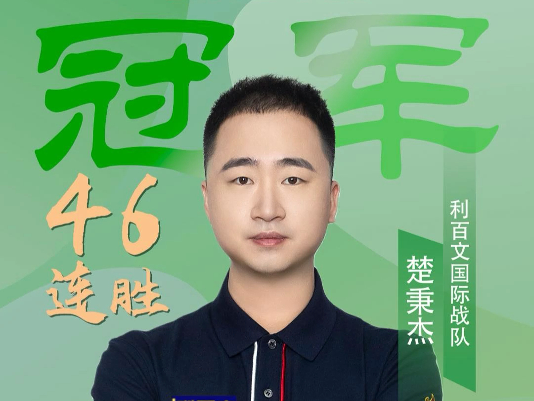 但至少在现 但至少在现