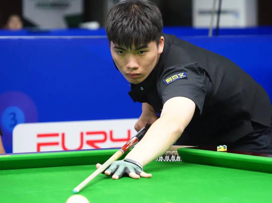 第三节山西 第三节山西