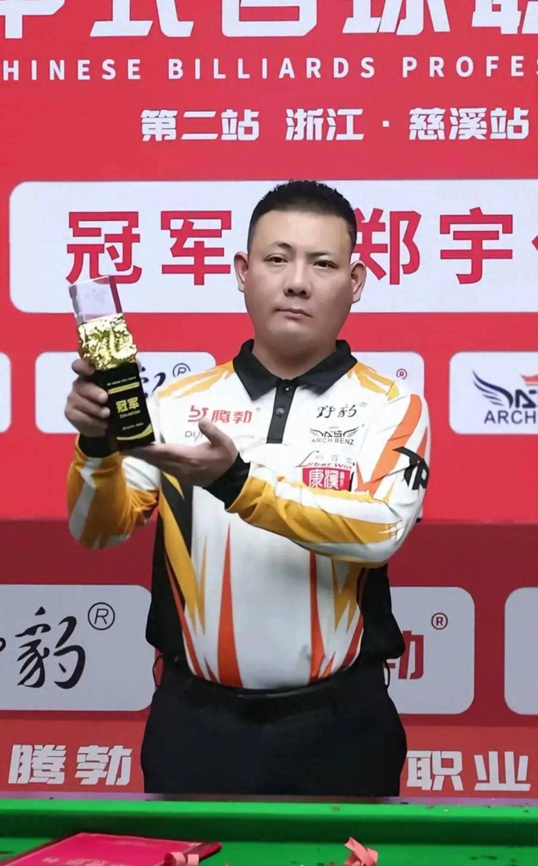 高压打法 高压打法