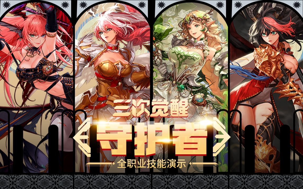 萨拉赫离队 萨拉赫离队