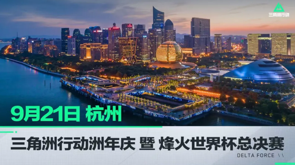 赛事争议轻 赛事争议轻