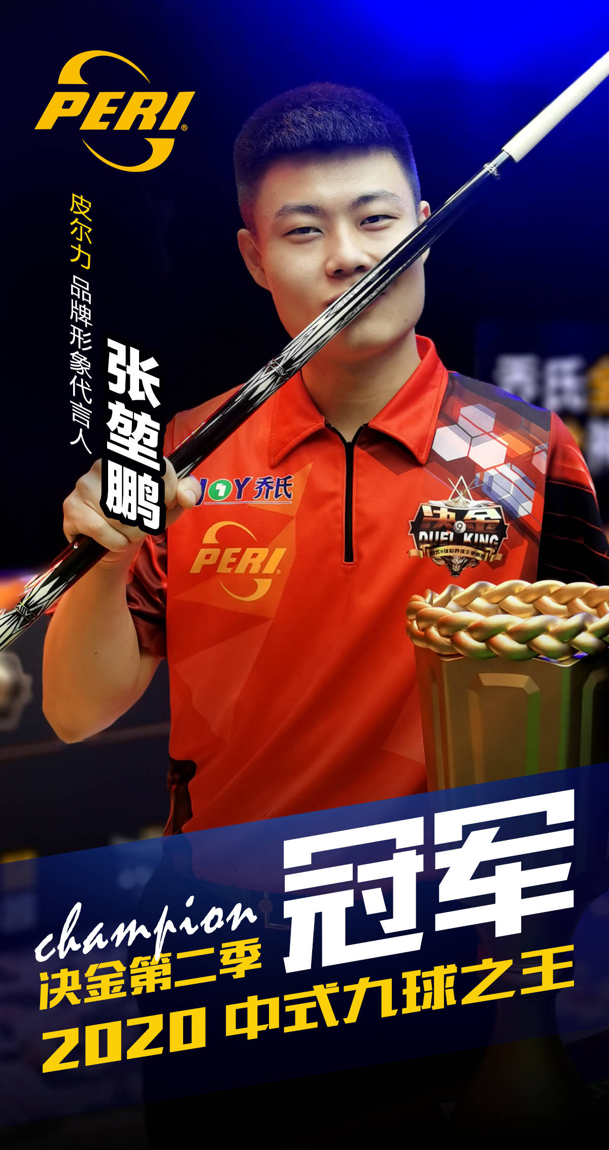 让人屏住呼 让人屏住呼