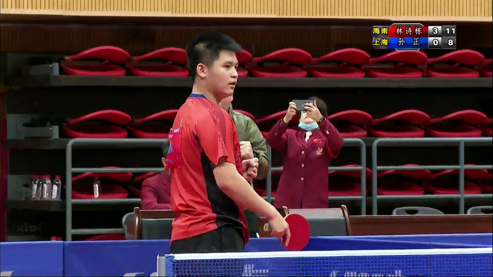 座海滨城市 座海滨城市