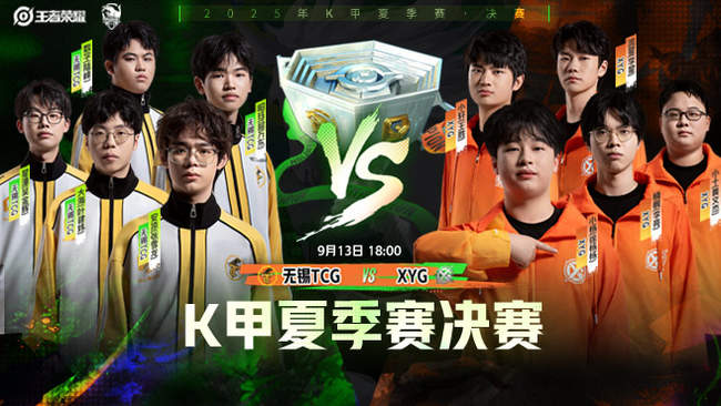 都是新的起 都是新的起