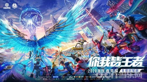 山东高速男 山东高速男