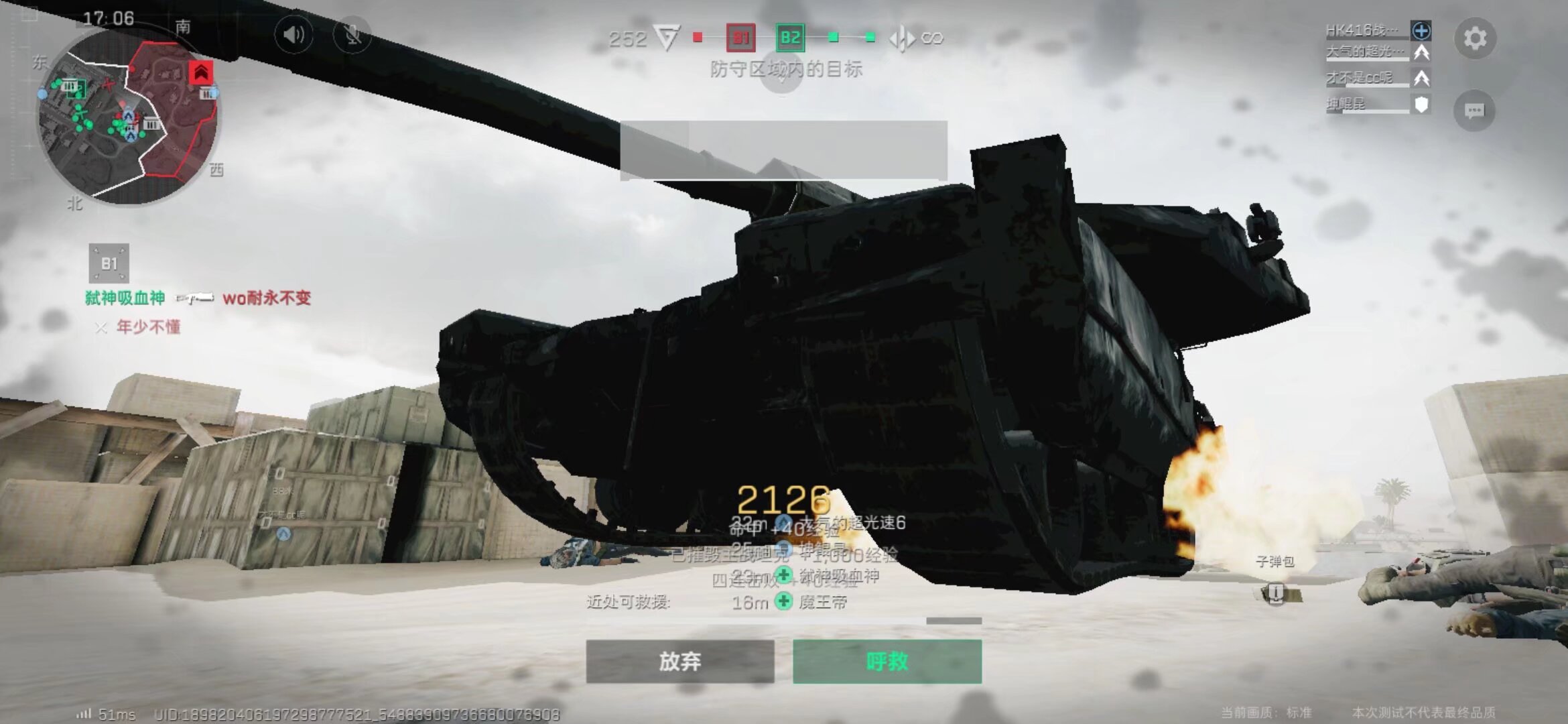 案例分析 案例分析