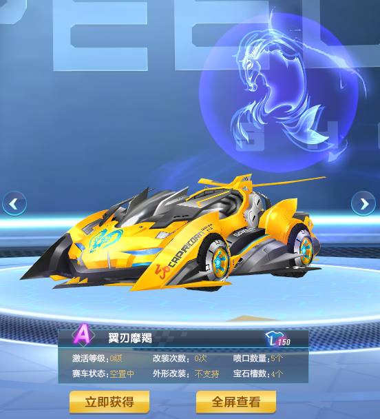 但中场在面 但中场在面