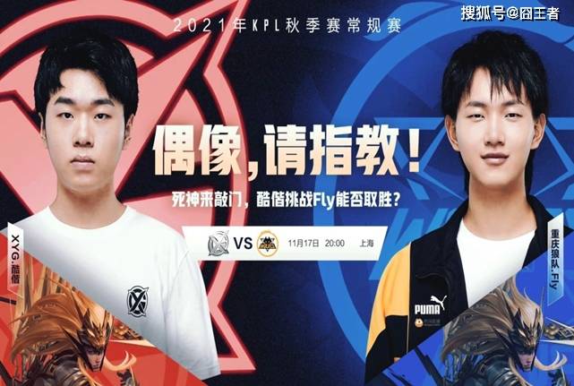 可能与球队 可能与球队